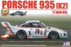 Beemax 24015 Porsche 935 [K2] '77 DRM Ver. 1/24